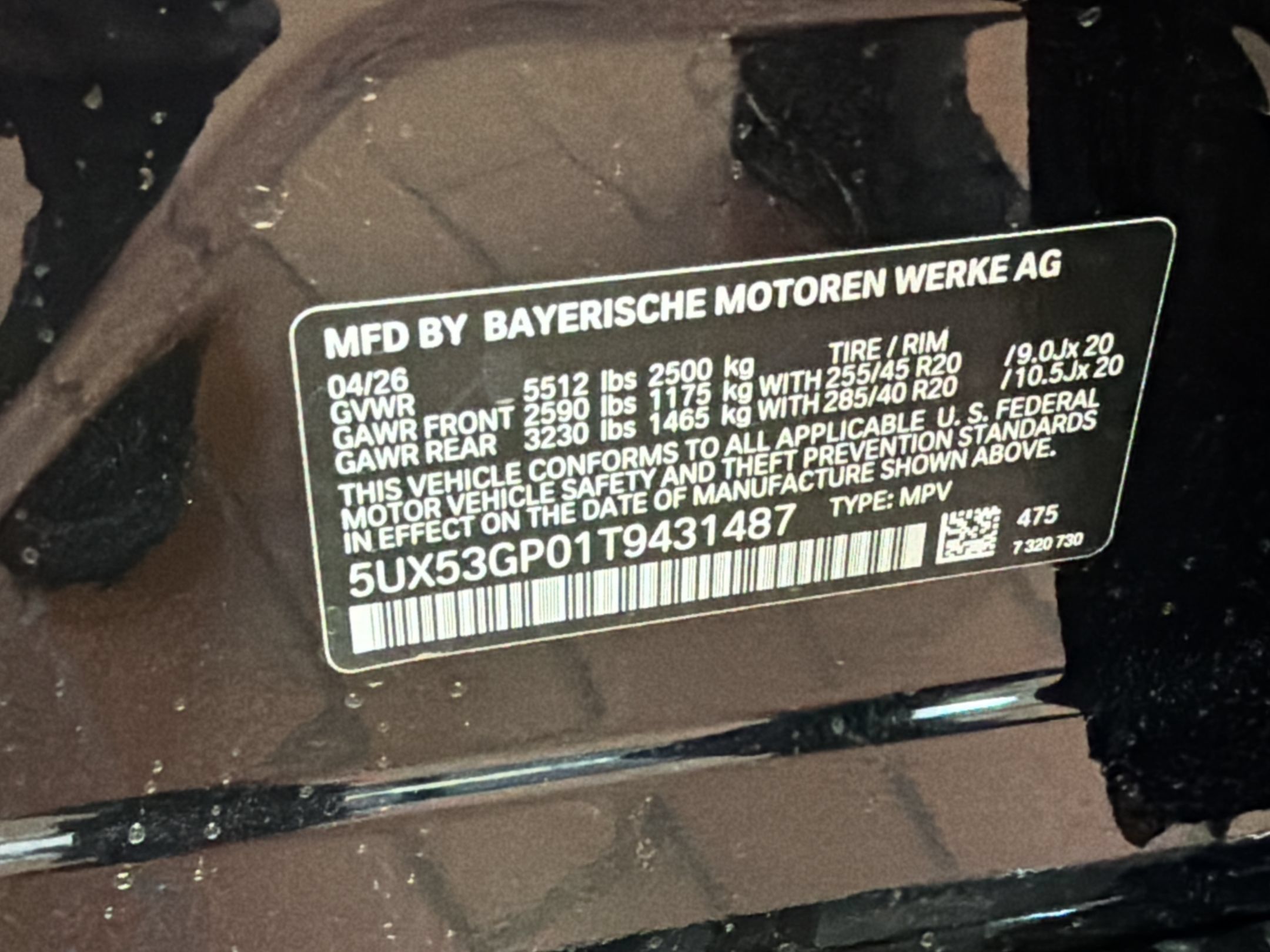 Used 2026 BMW X3 xDrive30i w/ Premium Package AWD/4WD image 19