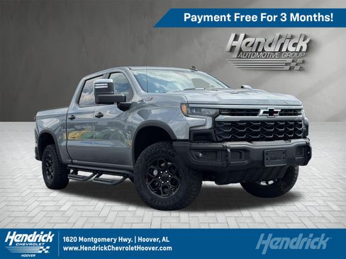 Used 2024 Chevrolet Silverado 1500 ZR2 w/ ZR2 Bison Edition AWD/4WD image 1
