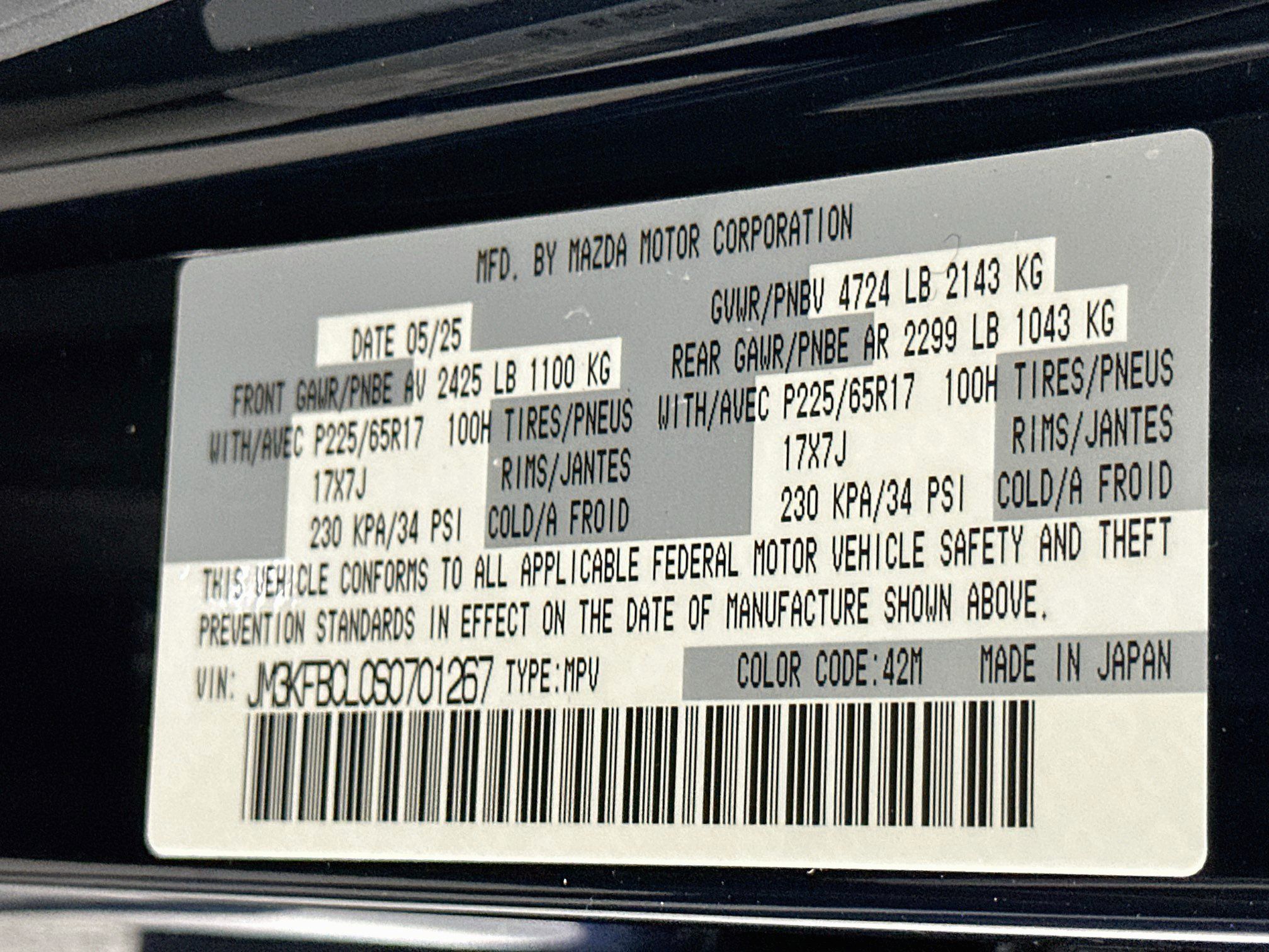 Used 2025 MAZDA CX-5 AWD 2.5 S w/ Preferred Package image 12
