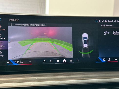 Used 2025 BMW X5 sDrive40i image 26