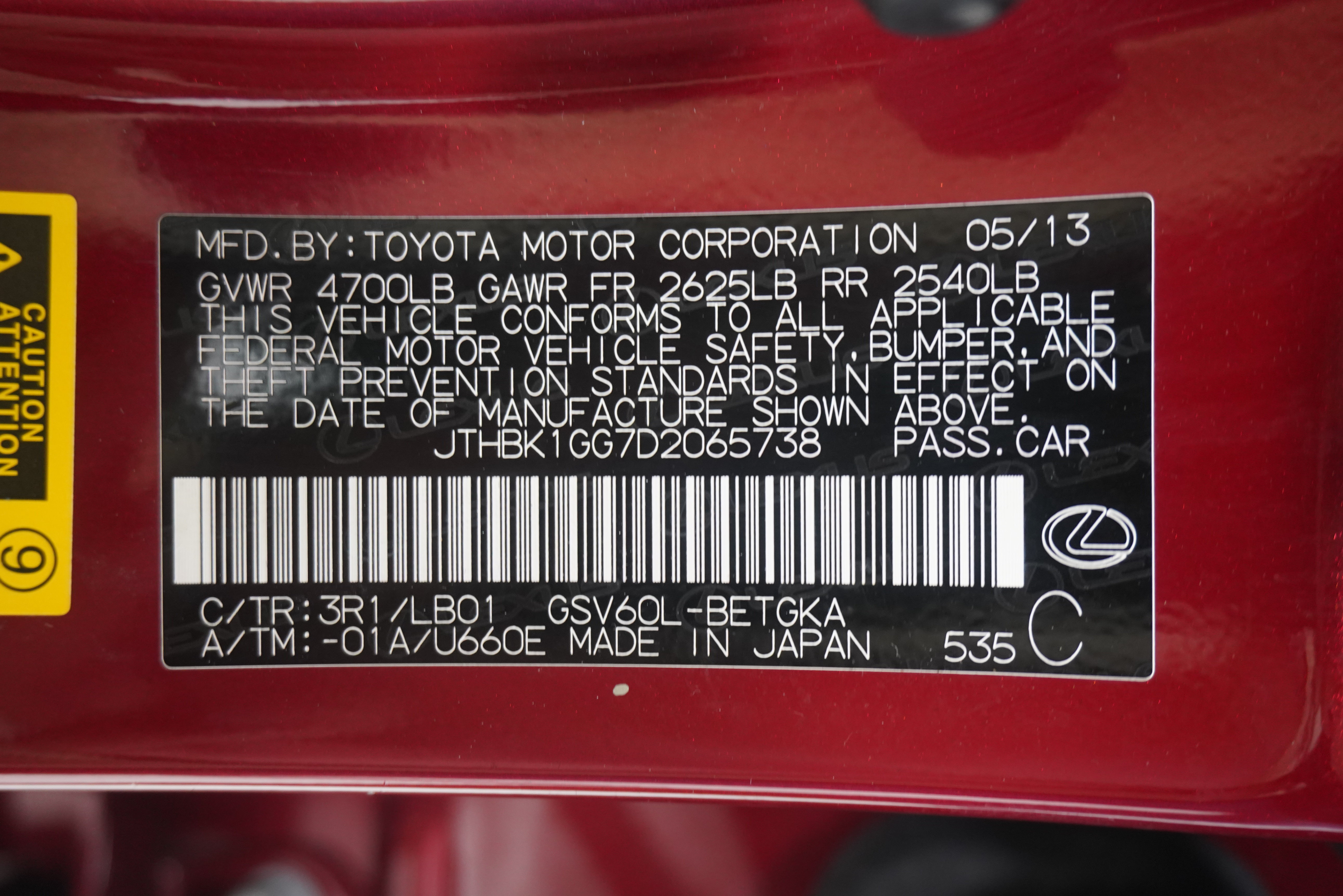 Used 2013 Lexus ES 350 w/ Luxury Pkg FWD image 32