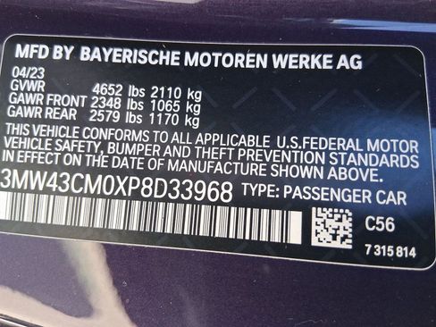 Certified 2023 BMW M240i Coupe w/ Premium Package image 17