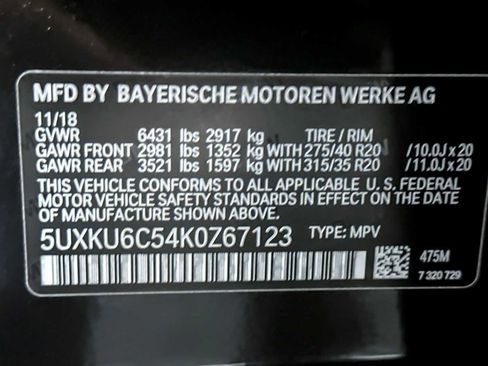 Used 2019 BMW X6 xDrive50i w/ M Sport Package image 30