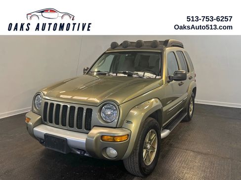 Used 2003 Jeep Liberty Renegade AWD/4WD image 1