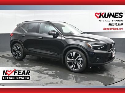 New 2026 Volvo XC40 B5 Plus w/ Protection Package Premier