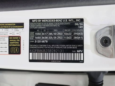 Used 2025 Mercedes-Benz GLE 63 AMG S image 45