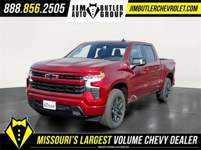 New 2026 Chevrolet Silverado 1500 RST w/ RST All Star Premium Package