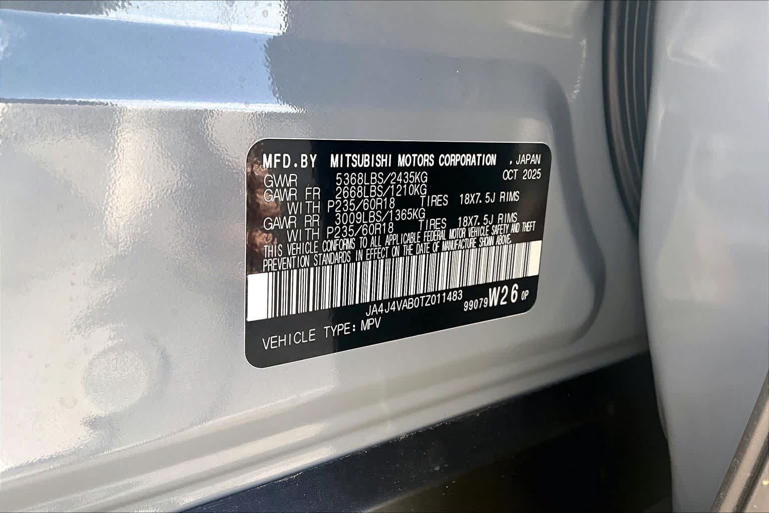 Used 2026 Mitsubishi Outlander AWD image 32