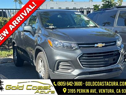 Used 2019 Chevrolet Trax LS w/ Tint and Cruise Package
