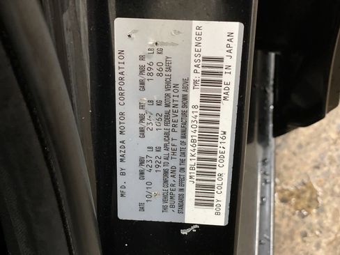 Used 2011 MAZDA MAZDASPEED3 Sport image 28