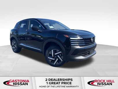 New 2025 Nissan Kicks SV