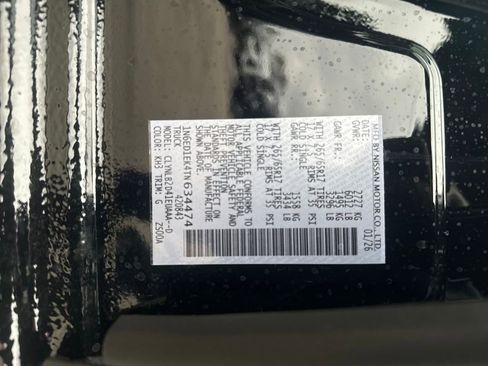 New 2026 Nissan Frontier SV w/ All-Weather Content Package AWD/4WD image 32