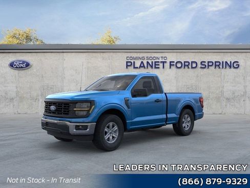 New 2026 Ford F150 XL image 1