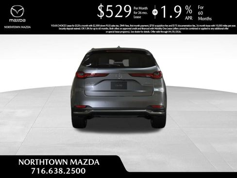New 2026 MAZDA CX-90 Plug-In Hybrid w/ Premium Plus AWD/4WD image 6