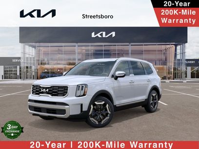 New 2025 Kia Telluride S