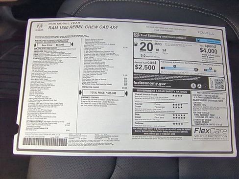 New 2026 RAM 1500 Rebel image 18