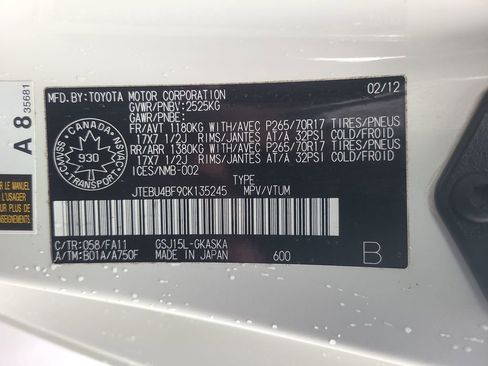 Used 2012 Toyota FJ Cruiser 4WD image 41