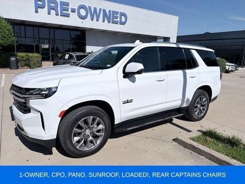 Certified 2023 Chevrolet Tahoe LT w/ LT Signature Plus Package RWD image 1