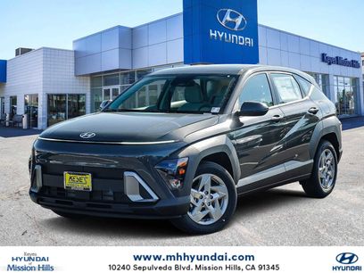 New 2026 Hyundai Kona SE
