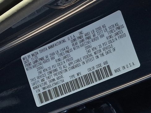 New 2026 MAZDA CX-50 AWD 2.5 S w/ Premium Package image 22