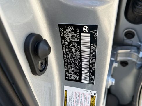 New 2026 Lexus UX 300h AWD image 25