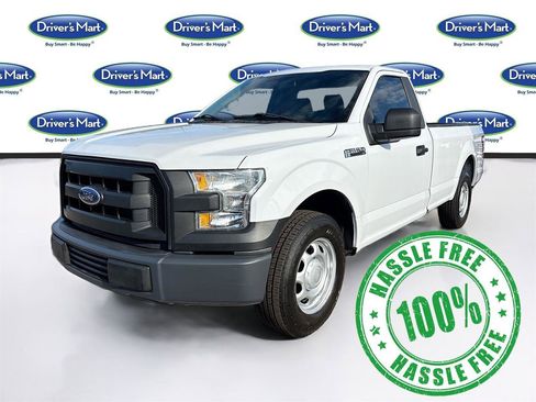 Used 2016 Ford F150 XL w/ XL Power Equipment Group image 3