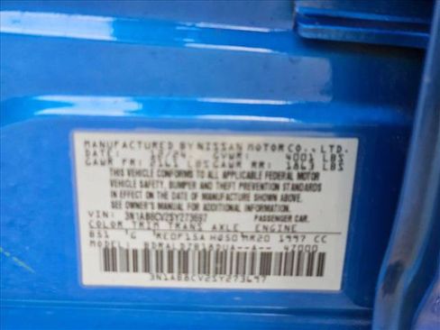 Used 2025 Nissan Sentra SV FWD image 19