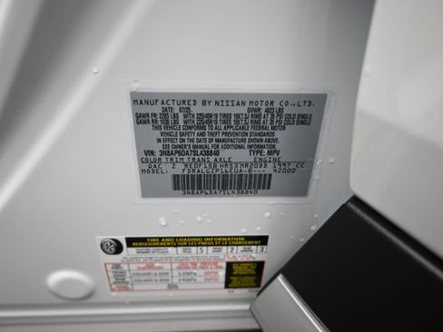 New 2025 Nissan Kicks SR image 9