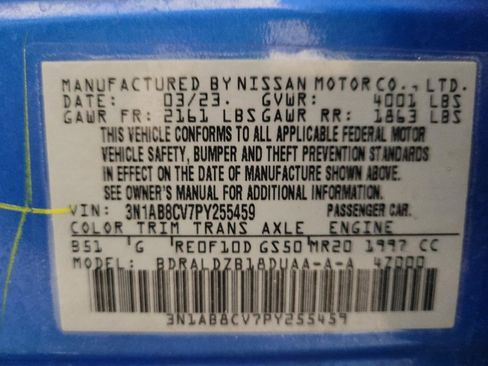 Used 2023 Nissan Sentra SV w/ All-Weather Package image 33