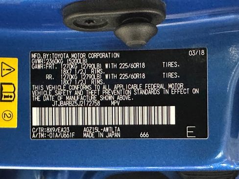 Used 2018 Lexus NX 300 F Sport image 54