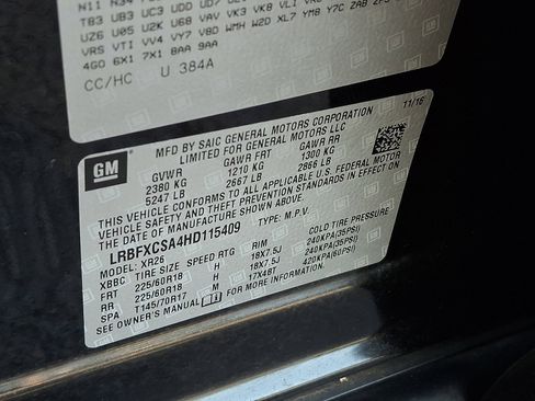 Used 2017 Buick Envision Preferred image 29