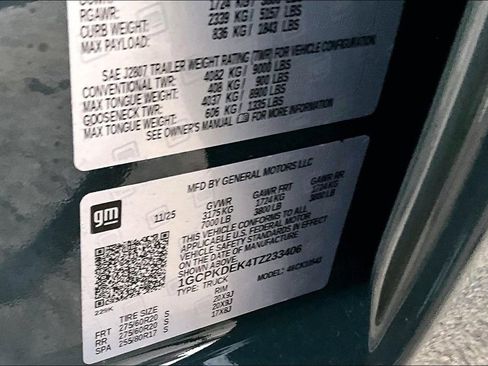 New 2026 Chevrolet Silverado 1500 LT w/ Protection Package image 9