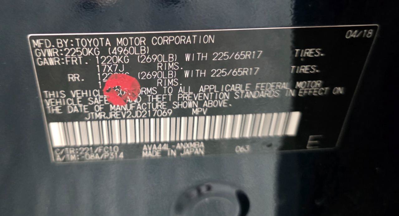 Used 2018 Toyota RAV4 XLE AWD/4WD image 42