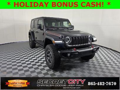 New 2025 Jeep Wrangler Unlimited Rubicon w/ Steel Bumper Group