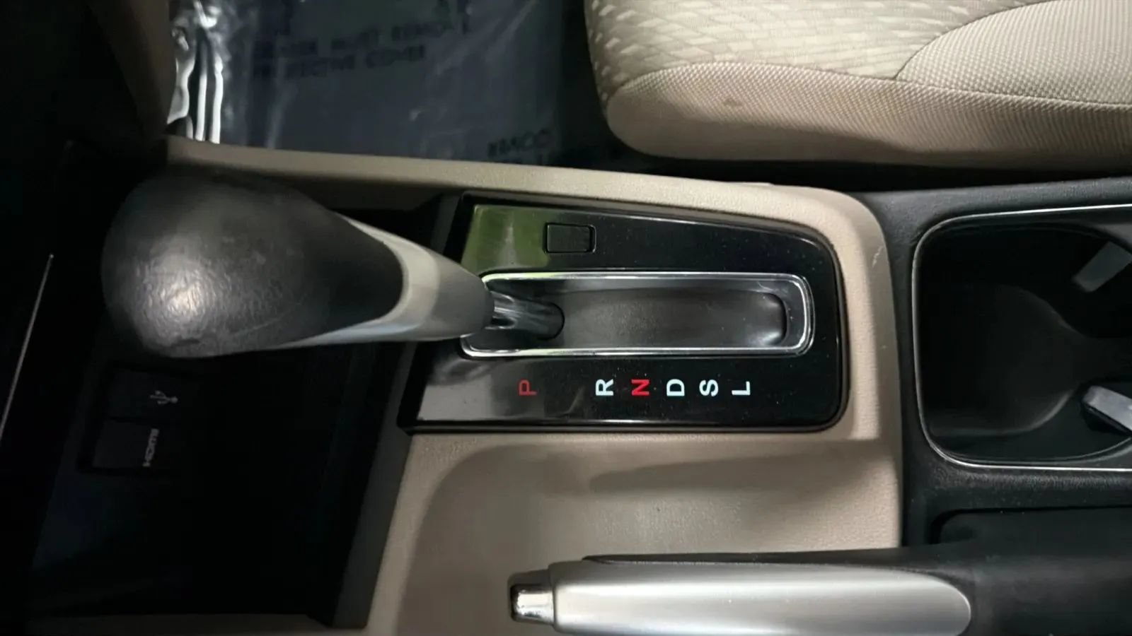 Used 2015 Honda Civic EX image 12