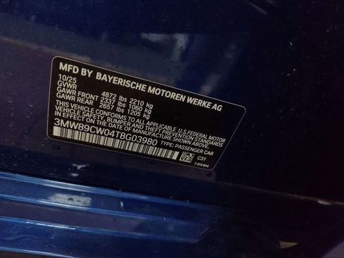 New 2026 BMW 330i xDrive Sedan w/ M Sport Package image 16