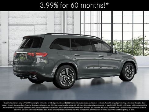 New 2026 Mercedes-Benz GLS 450 4MATIC image 20