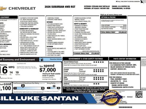 Used 2026 Chevrolet Suburban RST AWD/4WD image 1