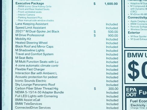 New 2026 BMW M5 Touring AWD/4WD image 9