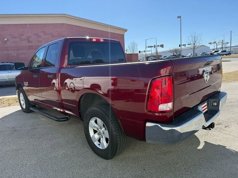 Used 2020 RAM 1500 Tradesman w/ Chrome Plus Package image 20