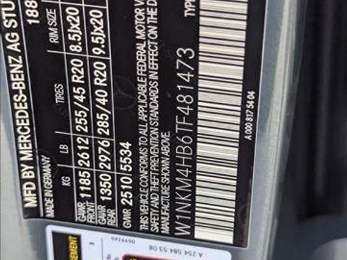 New 2026 Mercedes-Benz GLC 300 GLC 300 image 16