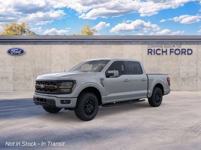 New 2026 Ford F150 Tremor
