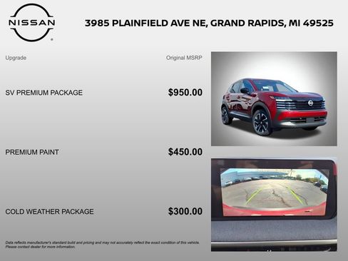 New 2026 Nissan Kicks SV w/ SV Premium Package image 6