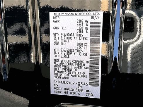 New 2026 Nissan Rogue SV image 22