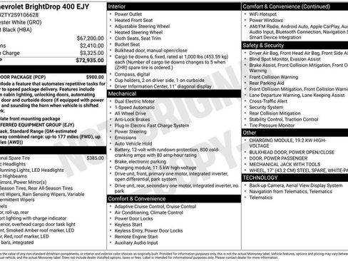 New 2025 Chevrolet Brightdrop 400 w/ Power Door Package AWD/4WD image 18