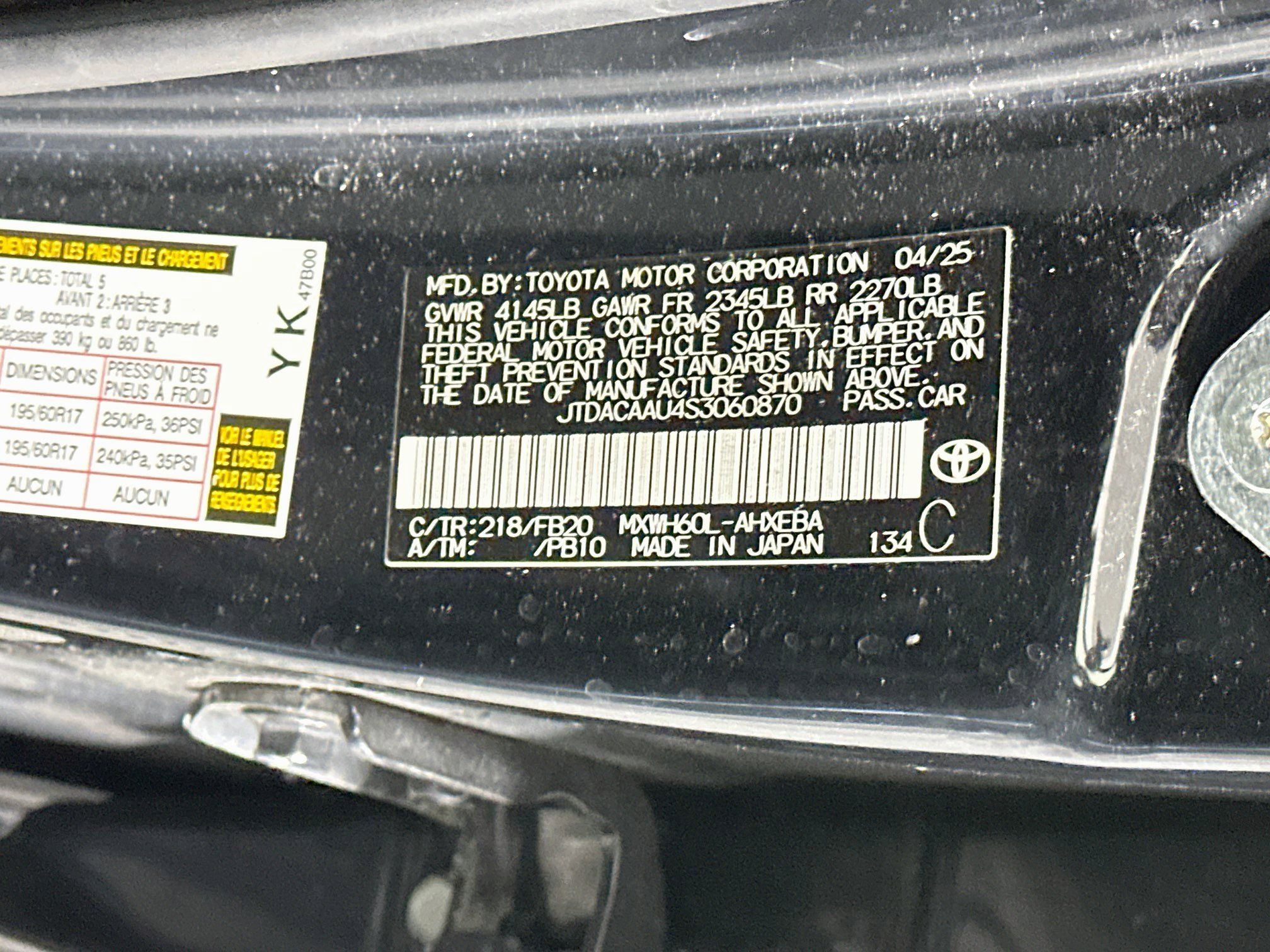 Used 2025 Toyota Prius LE FWD image 12