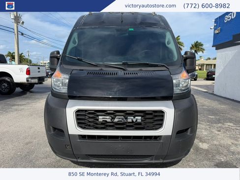 Used 2021 RAM ProMaster 2500 w/ Convenience Group FWD image 8