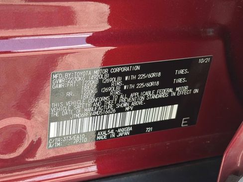 Used 2021 Toyota RAV4 Limited AWD/4WD image 35