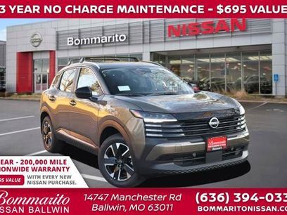 New 2026 Nissan Kicks SV w/ SV Premium Package