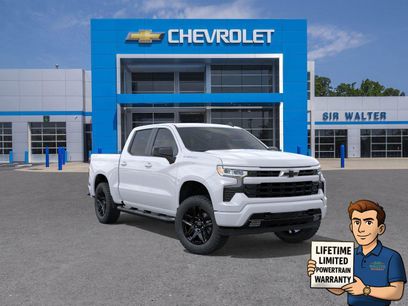 New 2026 Chevrolet Silverado 1500 RST w/ RST Select Package